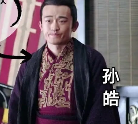 东吴最后一个皇帝是谁？名字叫什么？