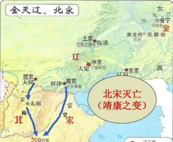赵构在靖康之变中的表现堪称出色，可以打多少分？