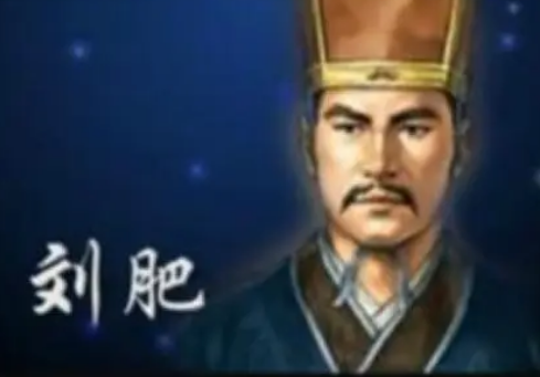 刘肥的儿子有什么贡献？有什么影响存在？