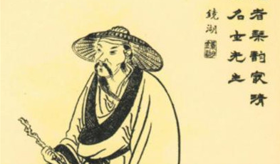 三国时期水镜先生是谁？名字叫什么？
