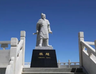 班超的一生是怎样的？班超生平简介