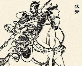 狄青是个怎样的人？他到底是好人还是坏人？