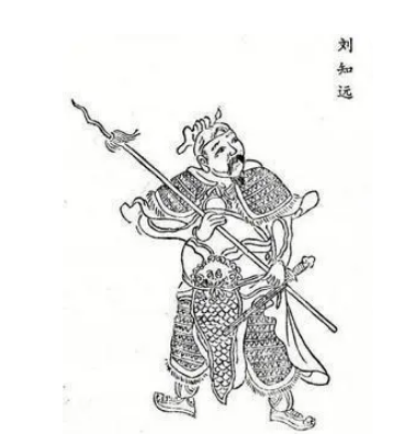 刘知远是什么人物？他是哪个国家的皇帝？