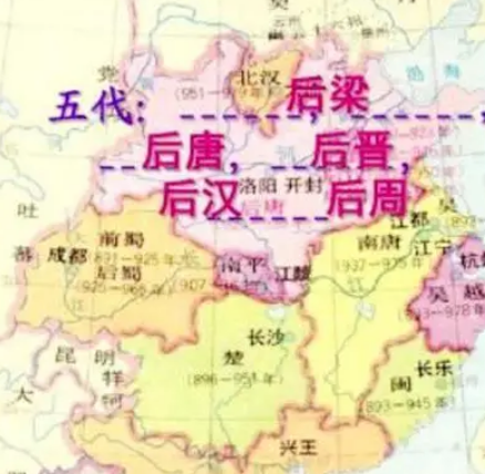 刘知远是个什么样的人？是明君还是昏君？