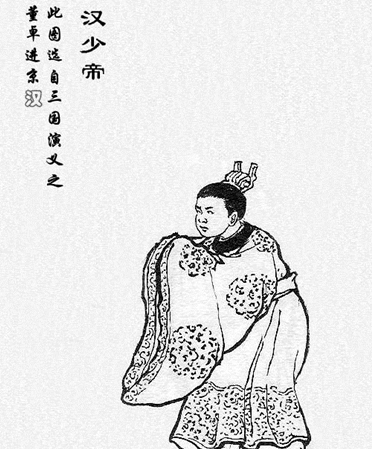 /mingxing/a446928.html