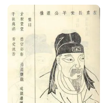 什么是 桑弘羊盐铁论？有什么含义？