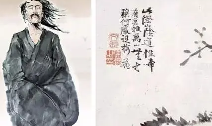 /mingxing/a447360.html