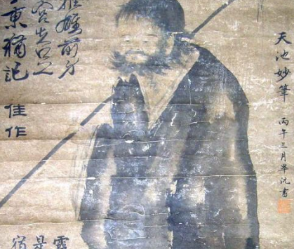 /mingxing/a447362.html