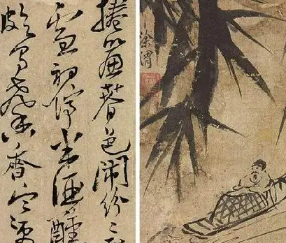 /mingxing/a447365.html