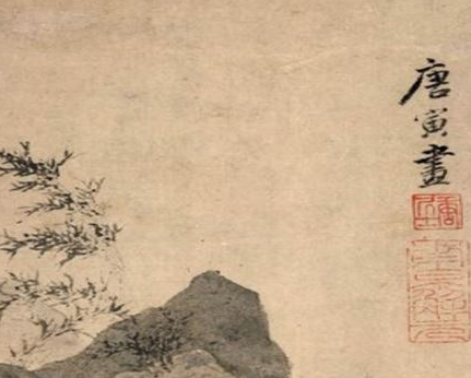 /mingxing/a447368.html