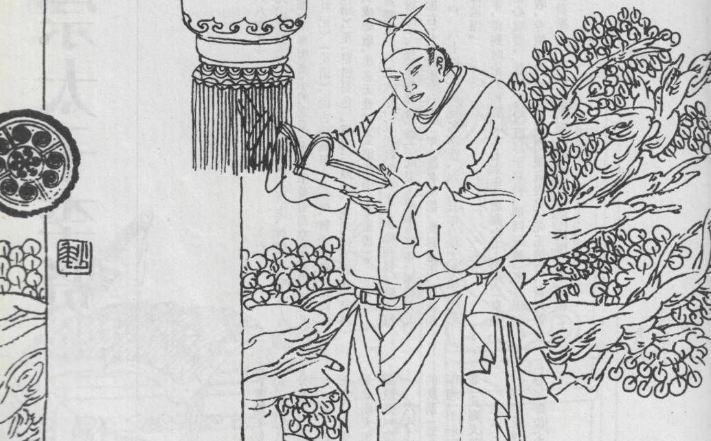 /mingxing/a447666.html