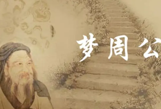 /mingxing/a448054.html