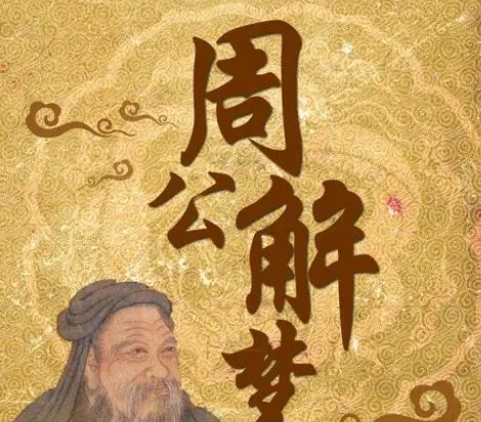 /mingxing/a448057.html