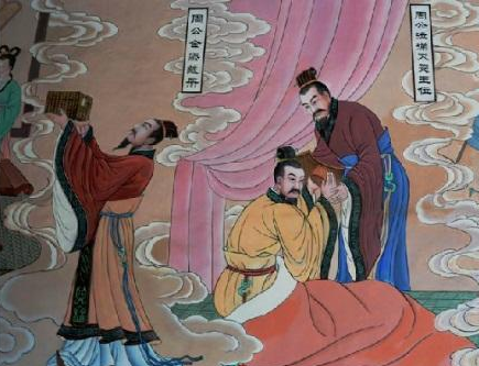 /mingxing/a448084.html