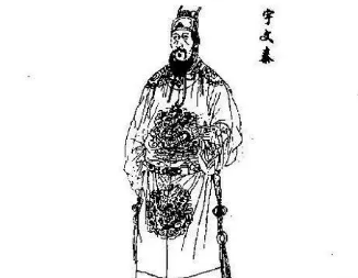 /mingxing/a448489.html