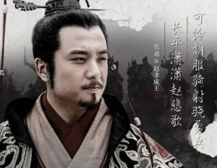 /mingxing/a451845.html