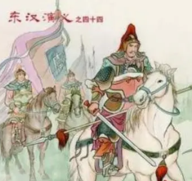 虞诩是什么读音？怎么读？