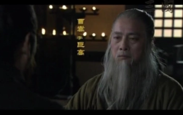 曹嵩之死，死亡的原因是什么？