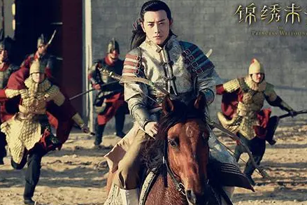 拓跋濬的拼音是什么？读音怎么读？