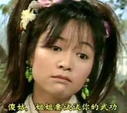 /mingxing/a452970.html