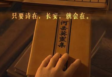 /mingxing/a453381.html