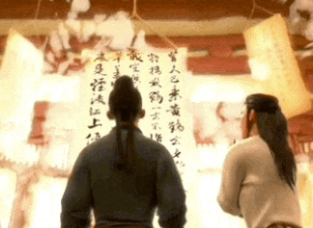 /mingxing/a453409.html