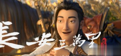 /mingxing/a453411.html