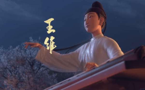 /mingxing/a453435.html