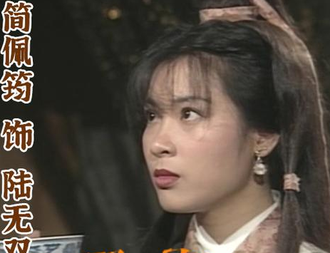 /mingxing/a453609.html