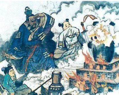 /mingxing/a453644.html