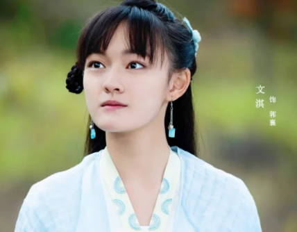 /mingxing/a453655.html