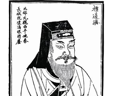 /mingxing/a453668.html