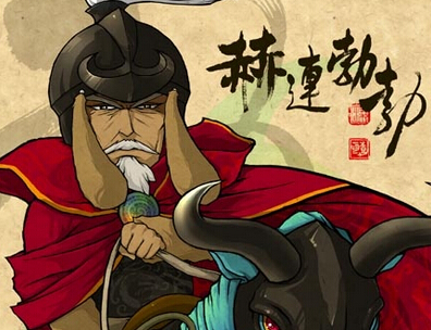 /mingxing/a454130.html