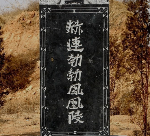 /mingxing/a454145.html