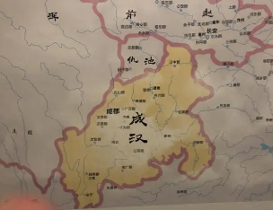 成汉为什么叫成汉？成汉是如何得名的？