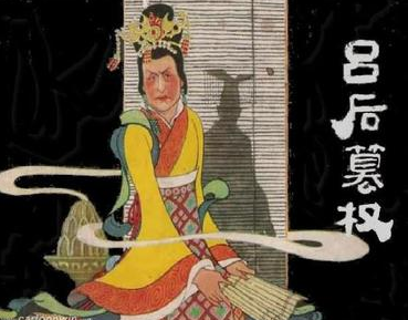 吕氏春秋和吕雉有什么关系？两者之间有直接联系吗？