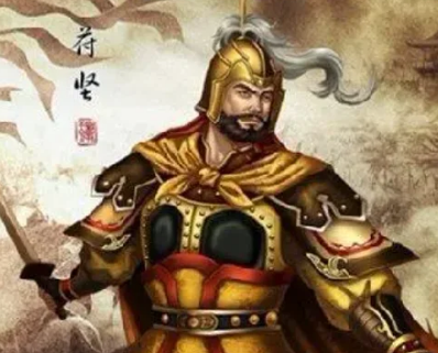  苻健的拼音是什么？应该怎么读？