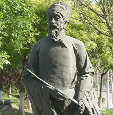 /mingxing/a454690.html