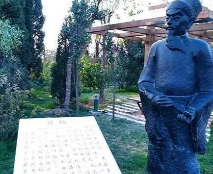 /mingxing/a454693.html