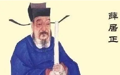 /mingxing/a454775.html