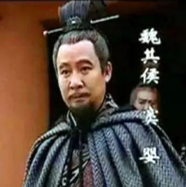 窦婴为什么没能活下来？为什么会死？