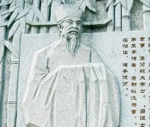 /mingxing/a455155.html