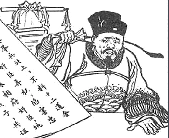 /mingxing/a455173.html