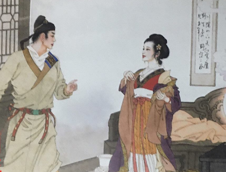 /mingxing/a455233.html