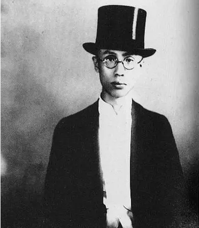 /mingxing/a455324.html