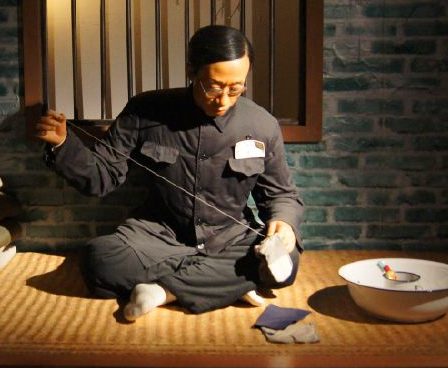 /mingxing/a455332.html