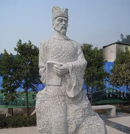  张商英是谁？他是个什么样的人？