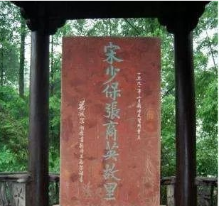 张商英是什么身份？他是怎么大彻大悟的？