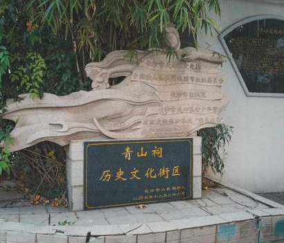 /mingxing/a455420.html