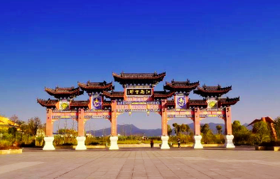 周必大墓在哪里？是什么样的？